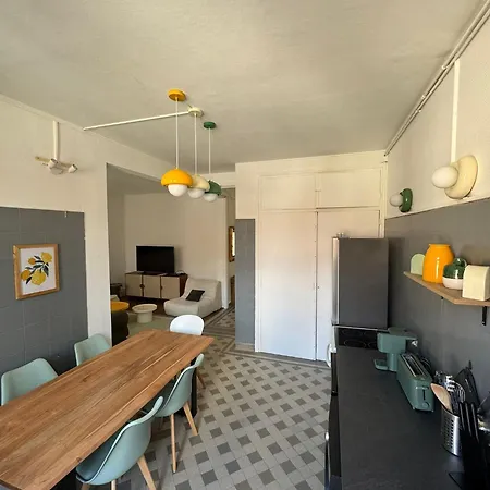Avocado - Garage Inclus - T3 - 96m2 - Lumineux - Centre A Pied דירה *